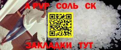 прущие грибы Малоярославец