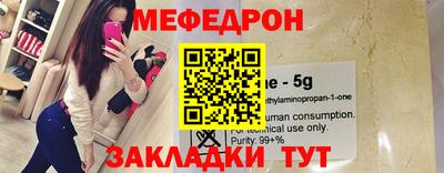 дживик Краснознаменск